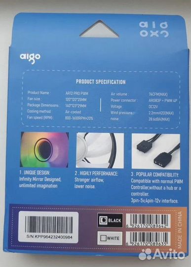 Комплект вентиляторов AR12 Pro Argb 5шт новые