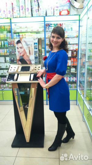 Фармацевт-провизор (удалённо)