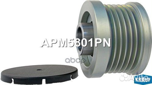 Шкив обгонный генератора Citroen, Peugeot