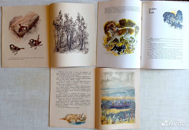 Книги, Сказки и рассказы Андерсен, Перро, Гримм