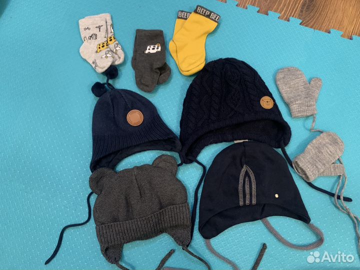 Детские шапки пакетом