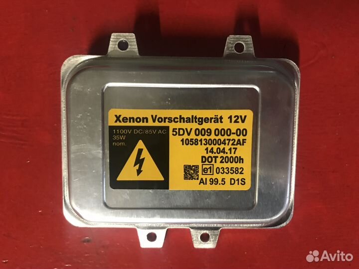 Блок розжига ксенон Hella 5DV00900000