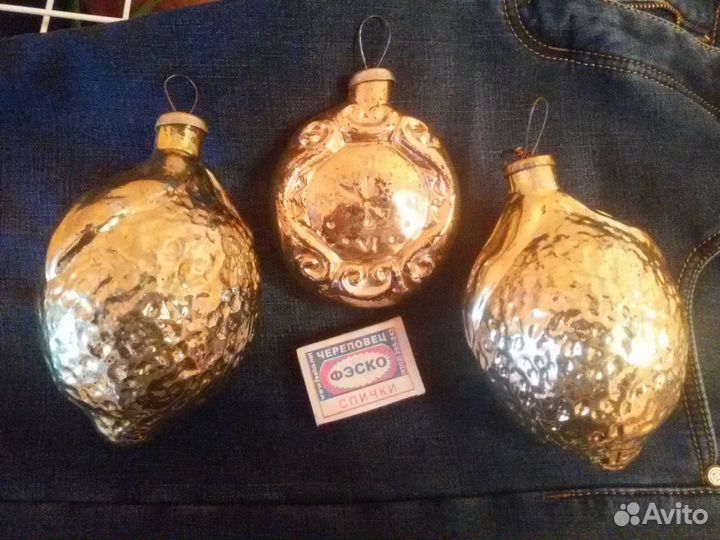 Старинные ёлочные игрушки