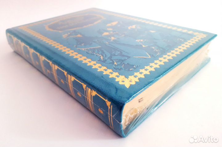 Книги подарочные в кожанных переплетах