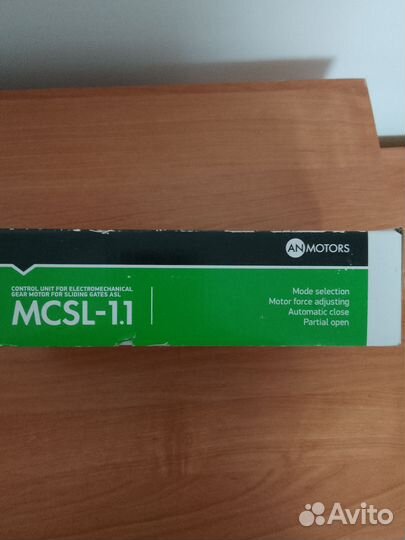 Блок управления для откатного привода AM Motors