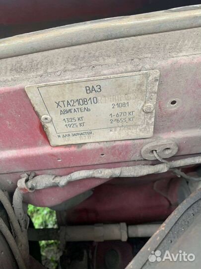 ВАЗ 2108 1.3 МТ, 1994, 10 259 км