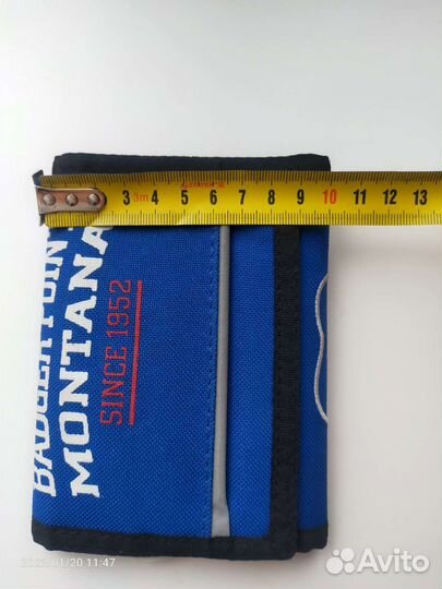 Бумажник мужской