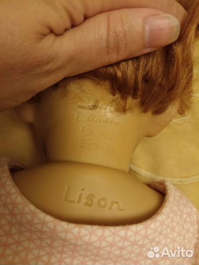 Куклы Химштедт и Гоц