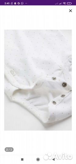 Боди HM новые 50