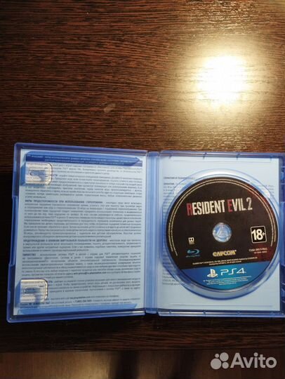 Resident evil 2 remake ps4