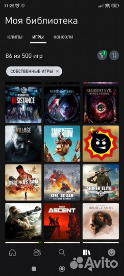 Игры на Xbox one