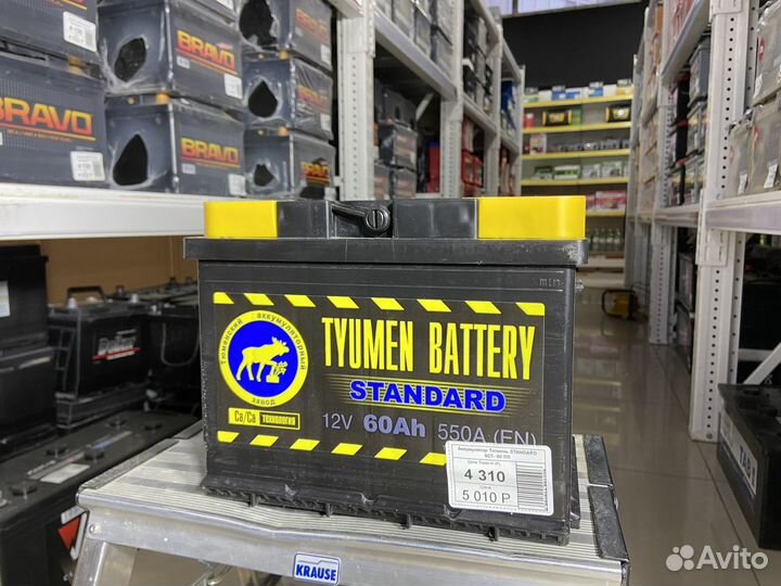 Аккумулятор Tyumen Battery standard 60 ah 550 a