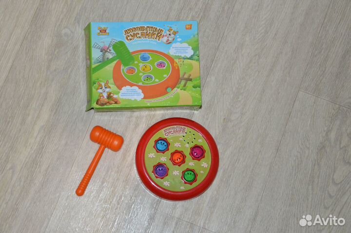 Игра суслики плюс Вторая игра в подарок