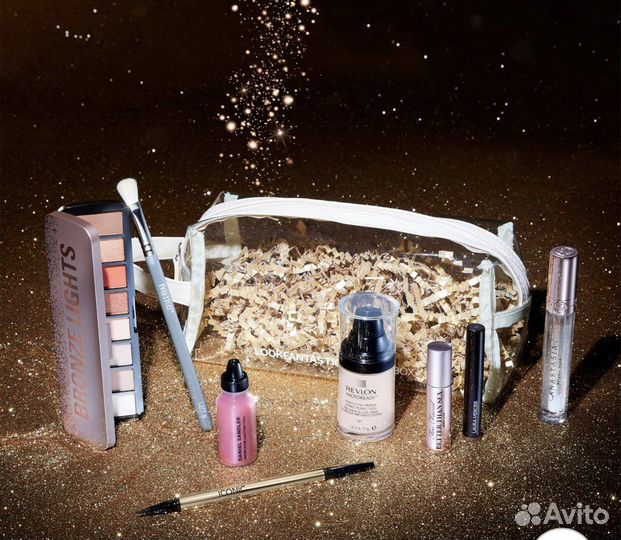 Lookfantastic beauty box