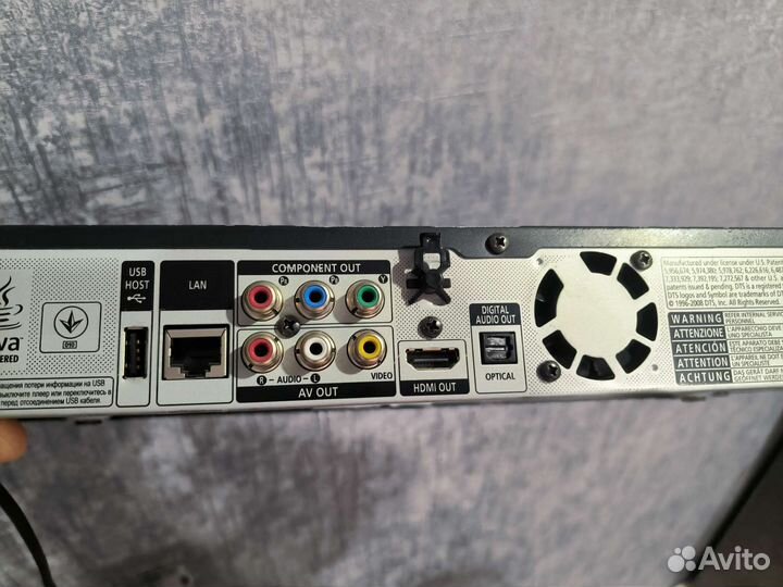 Blu ray плеер samsung