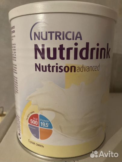 Смесь для кормления Nutridrink