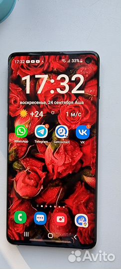 Samsung galaxy s10