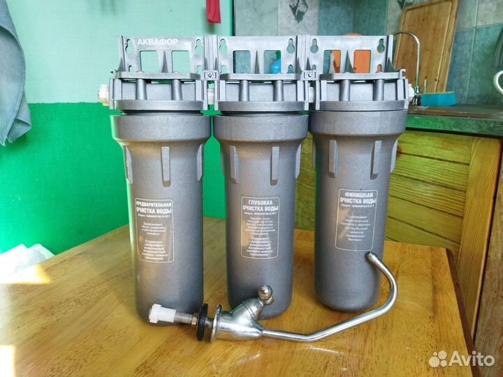 Фильтр для очистки воды бу