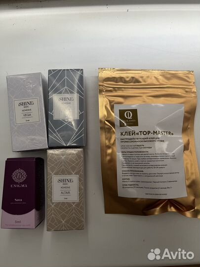 Клей для наращивания ресниц enigma