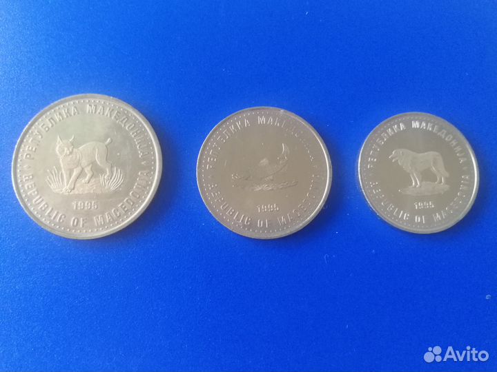 Монеты Нидерланды Македония