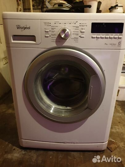 Стиральная машина