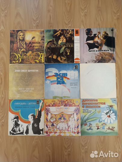 Винил. Классическая музыка/Детские сборники