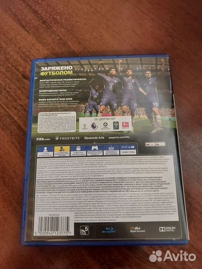 FIFA 22 ps4