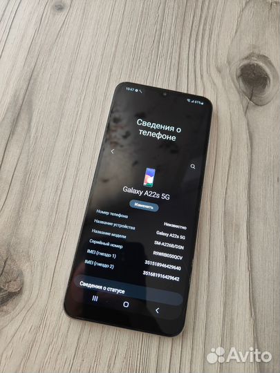 Samsung Galaxy A22, 4/64 ГБ