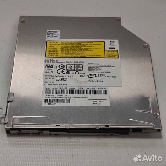 Привод для ноутбука Dell Studio 1555, 1735, 1558
