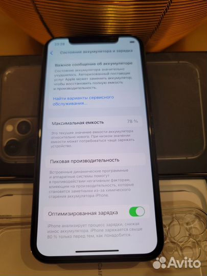 iPhone 11 Pro, 256 ГБ