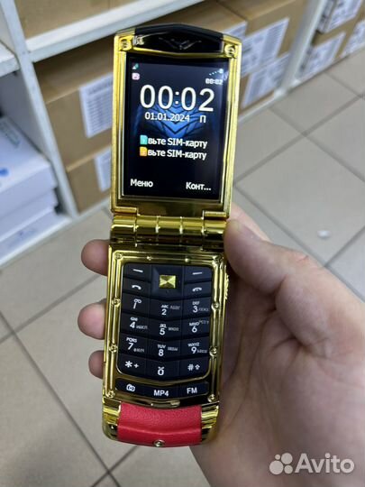 Vertu Constellation Ayxta