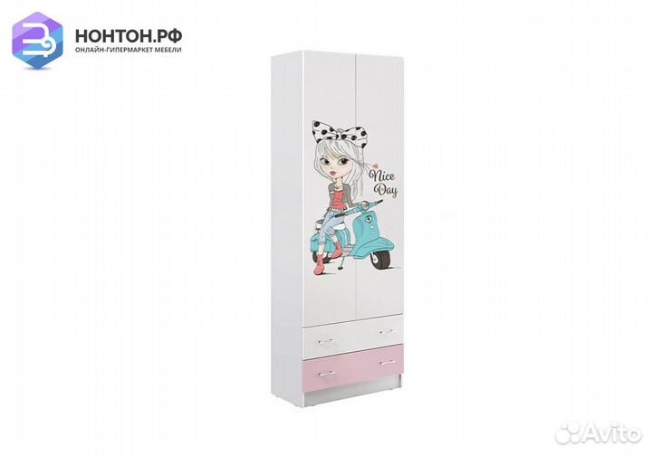 Шкаф 2-х створчатый Вега fashion-1 белый / розовый