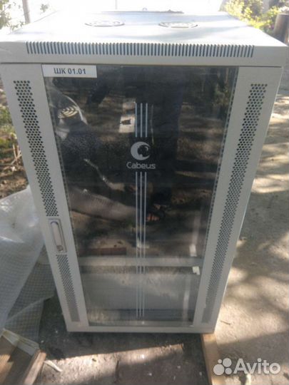 Телекоммуникационный шкаф