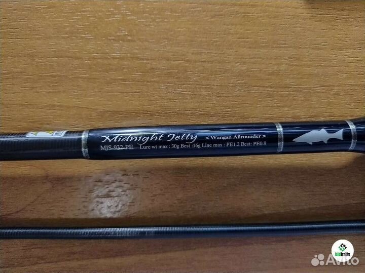 Спиннинг Gan Craft Midnight Jetty MJS 932 PE