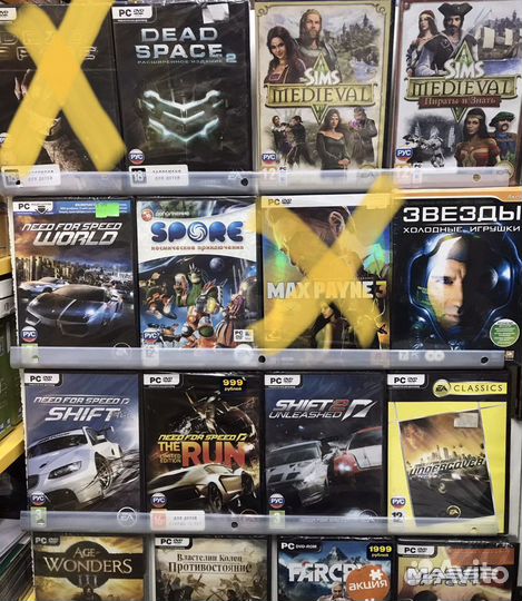Игры для компьютера Лицензионные