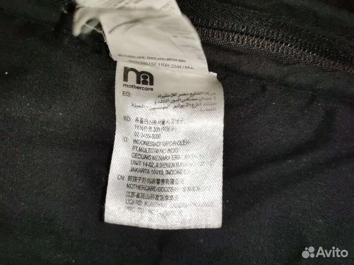 Чехол в коляску Mothercare зимний