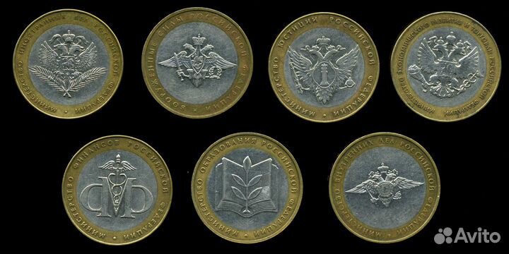 Монеты биметал