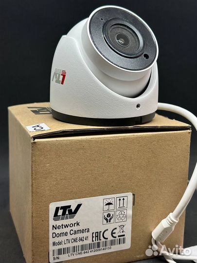 Ip Видеокамера Новая 4mp (В 35866-35872)