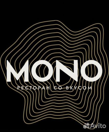 Посудомойщица