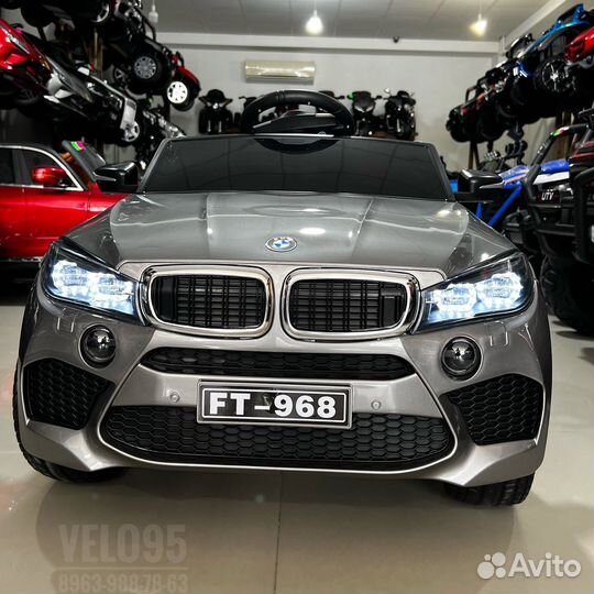 Детские электромобили