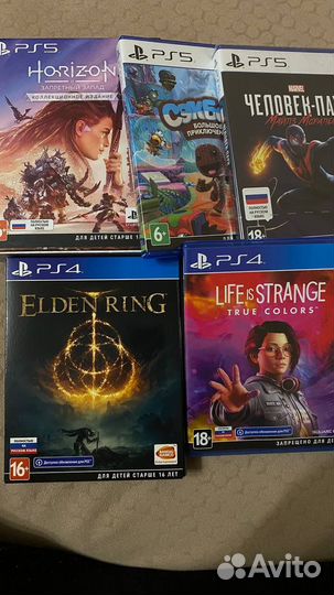 Игры для PS4 и PS5