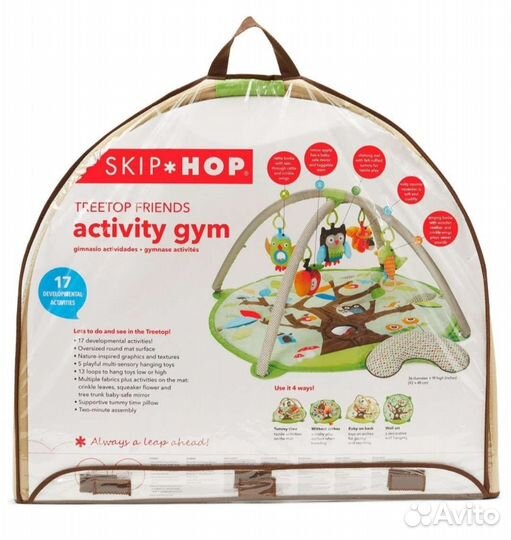 Развивающий коврик