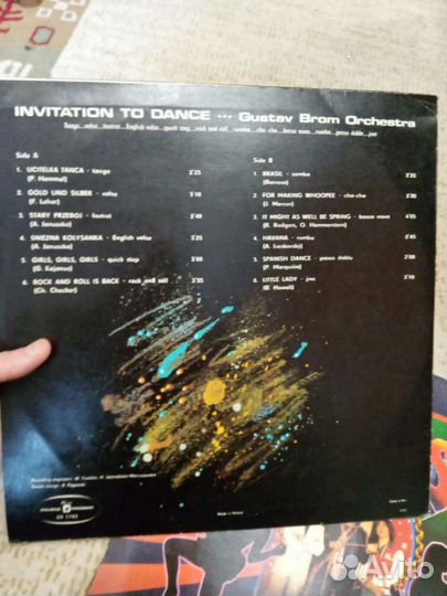 Зарубежный винил pundys