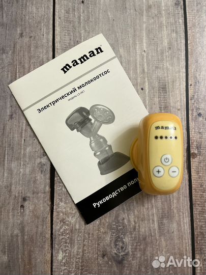 Молокоотсос электрический maman