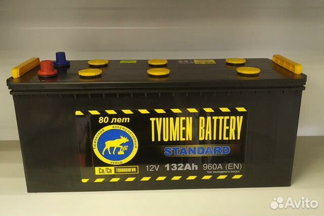 Аккумулятор 132 Ah 960A Тюмень