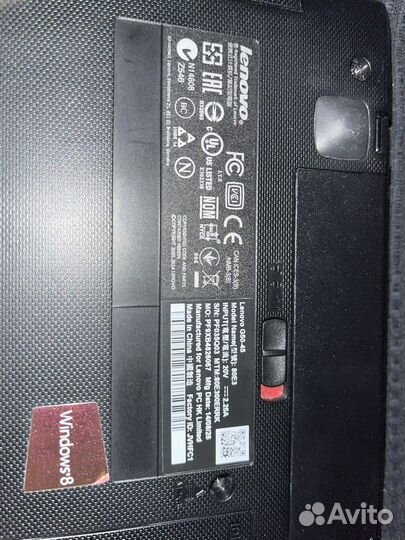 Ноутбук lenovo