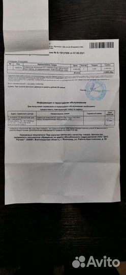 Механическая клавиатура zet gaming edge optical