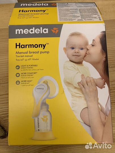 Ручной молокоотсос