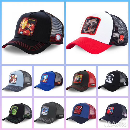 Кепка бейсболка