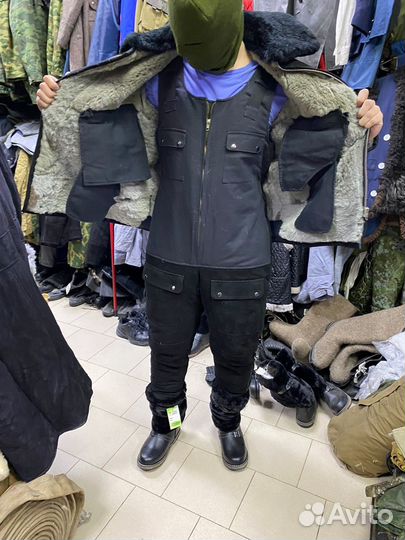 Костюм лётный меховой синего цвета